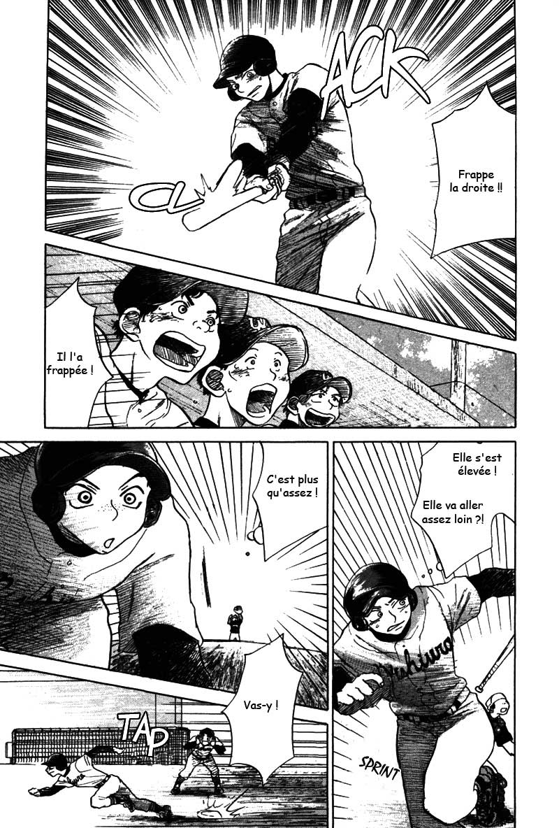 img Ookiku Furikabutte 29